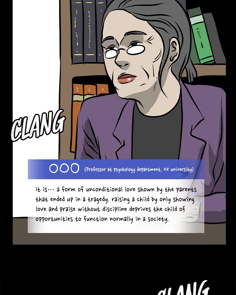 Read A Mark Against Thee EN Manga Online