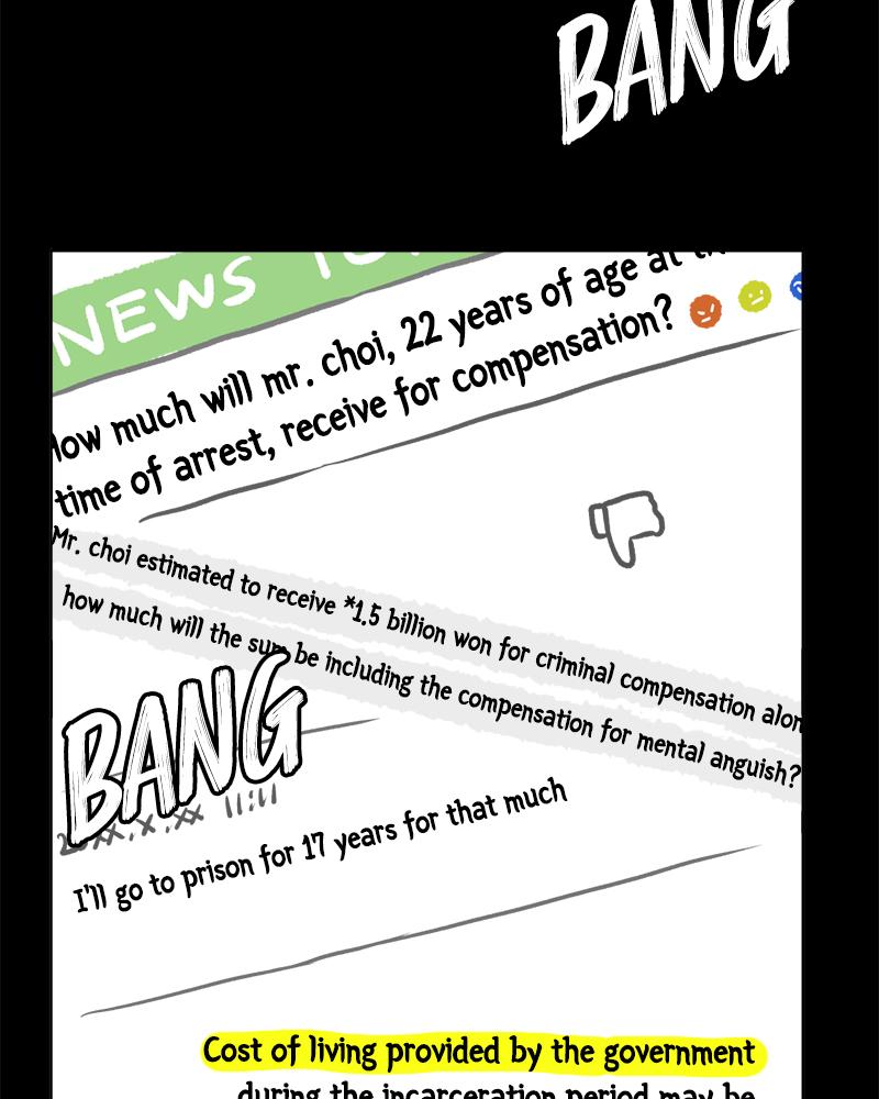 Read A Mark Against Thee EN Manga Online