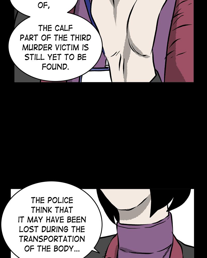 Read A Mark Against Thee EN Manga Online