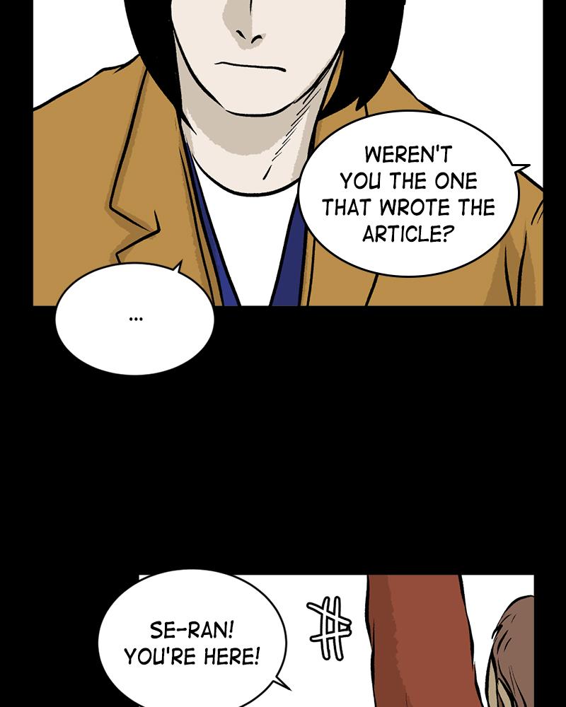 Read A Mark Against Thee EN Manga Online