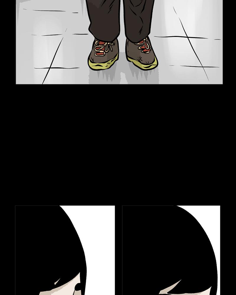 Read A Mark Against Thee EN Manga Online