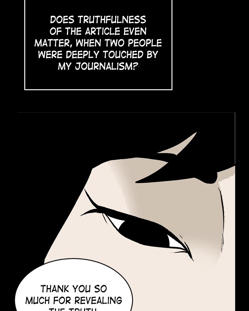 Read A Mark Against Thee EN Manga Online