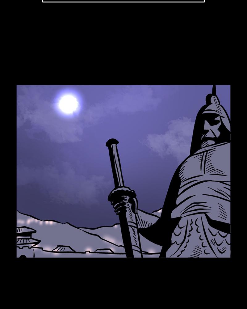 Read A Mark Against Thee EN Manga Online