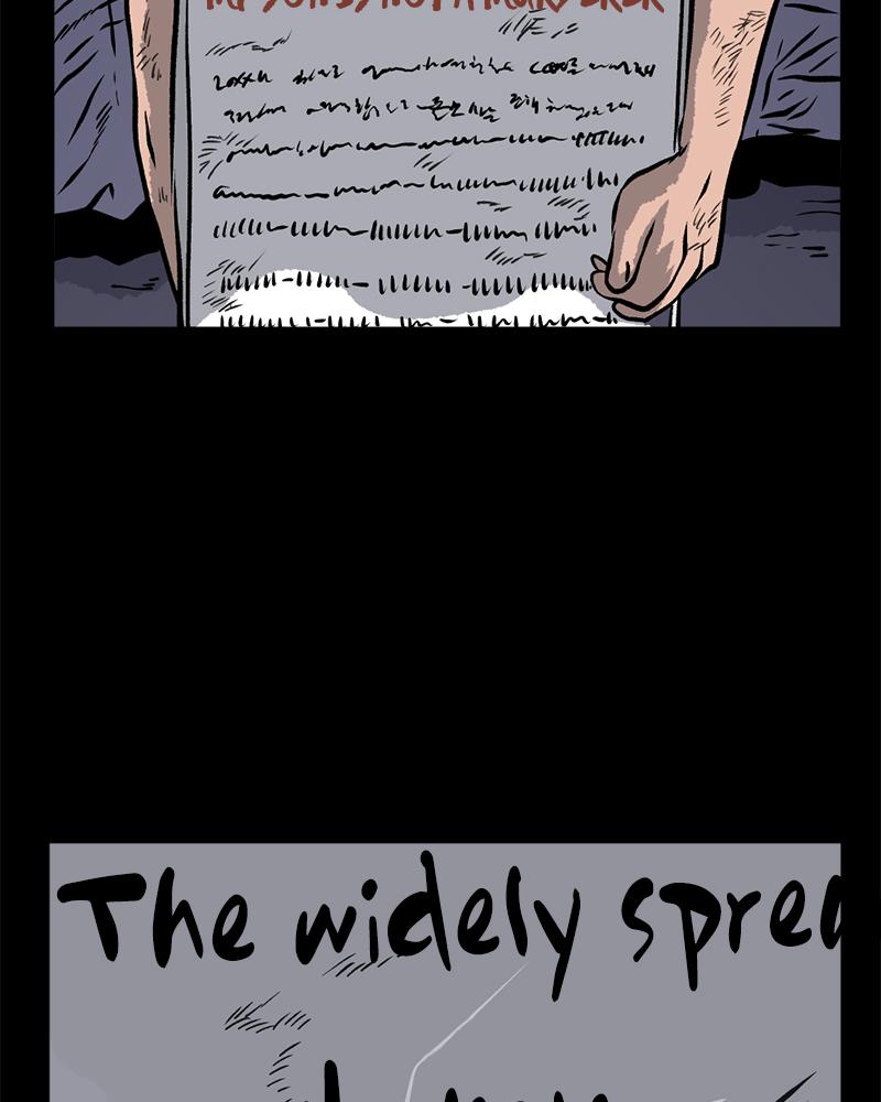 Read A Mark Against Thee EN Manga Online