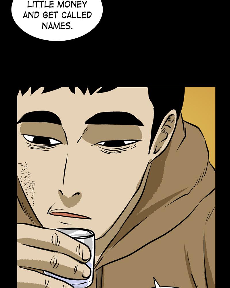 Read A Mark Against Thee EN Manga Online