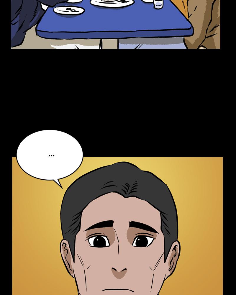 Read A Mark Against Thee EN Manga Online