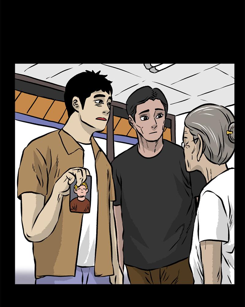 Read A Mark Against Thee EN Manga Online