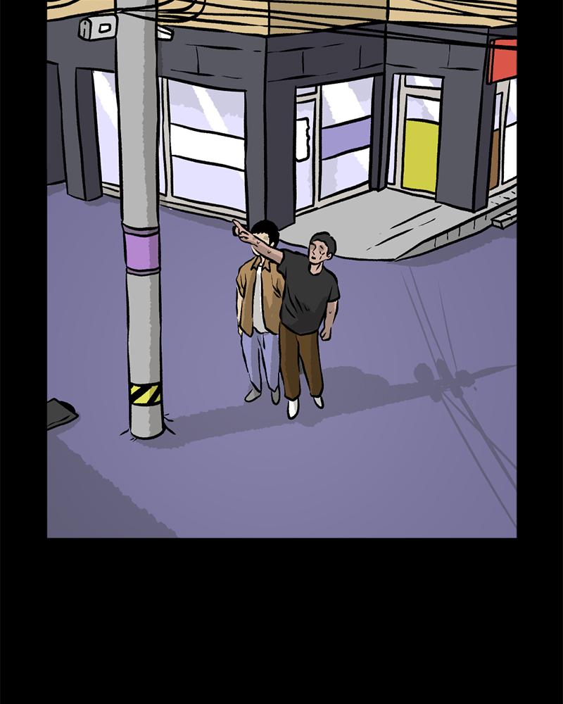 Read A Mark Against Thee EN Manga Online