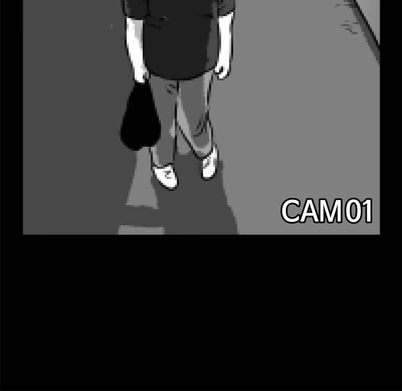 Read A Mark Against Thee EN Manga Online