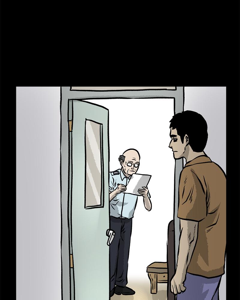 Read A Mark Against Thee EN Manga Online