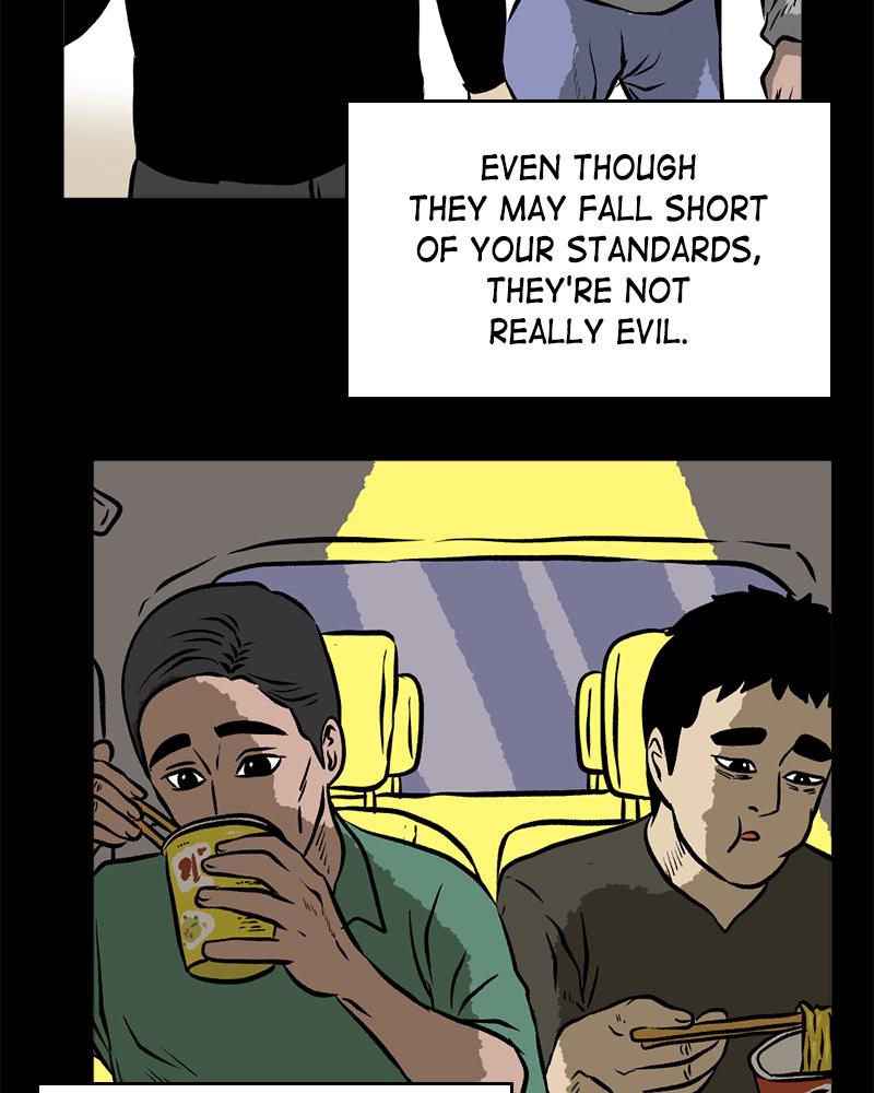 Read A Mark Against Thee EN Manga Online