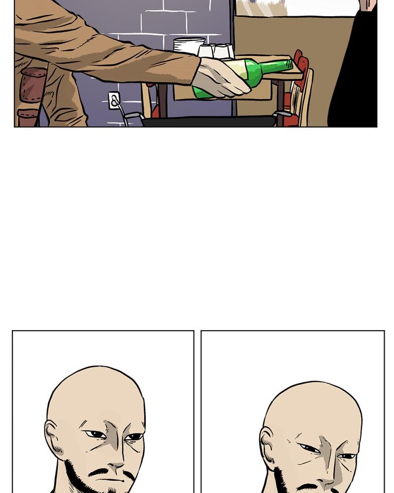 Read A Mark Against Thee EN Manga Online