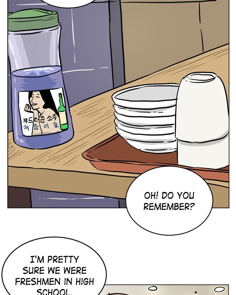 Read A Mark Against Thee EN Manga Online