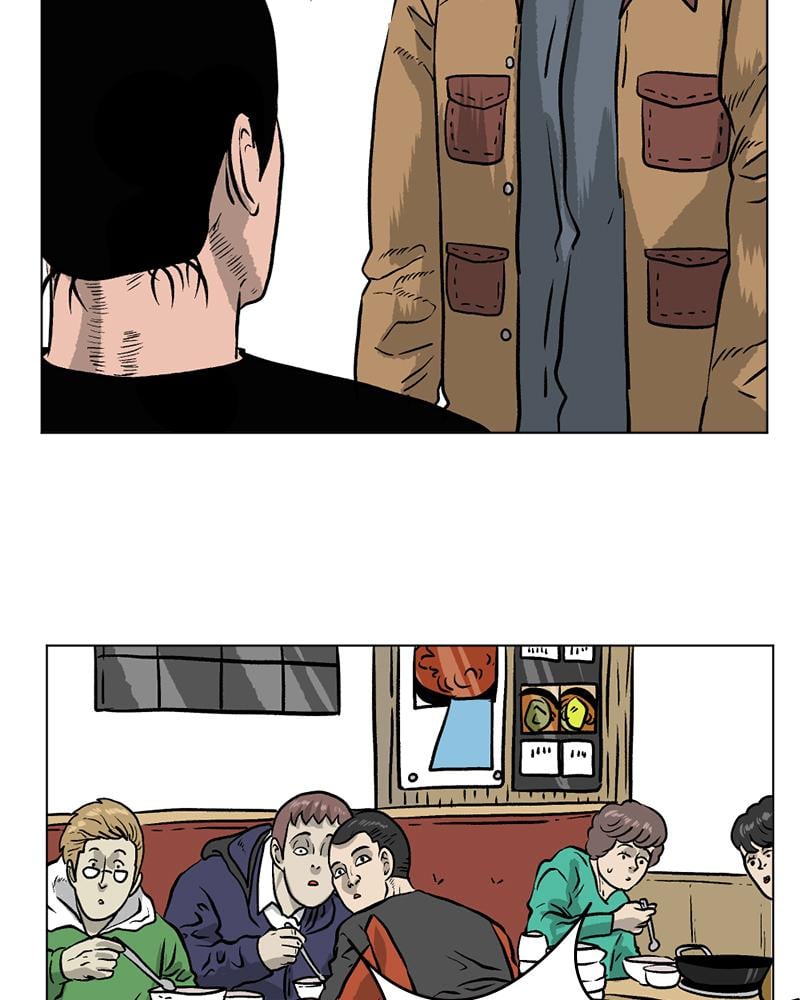 Read A Mark Against Thee EN Manga Online