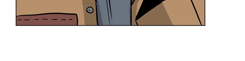 Read A Mark Against Thee EN Manga Online