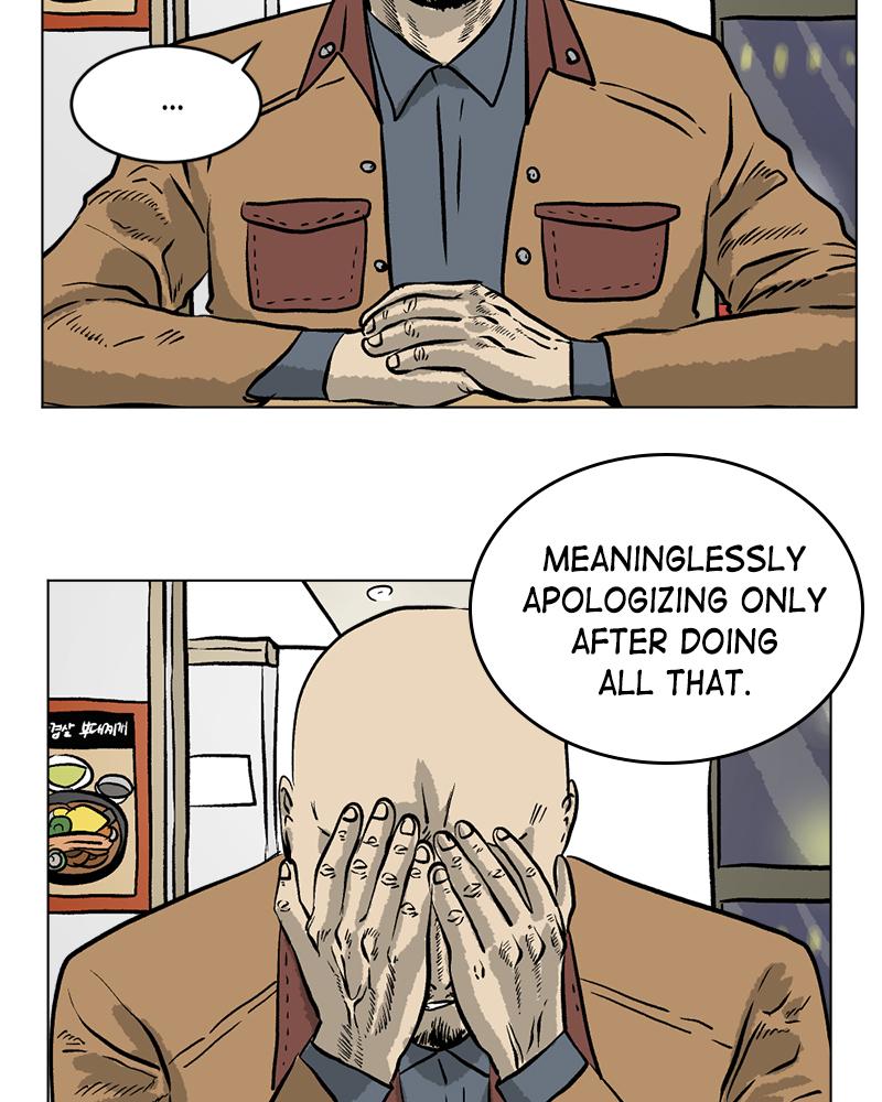 Read A Mark Against Thee EN Manga Online