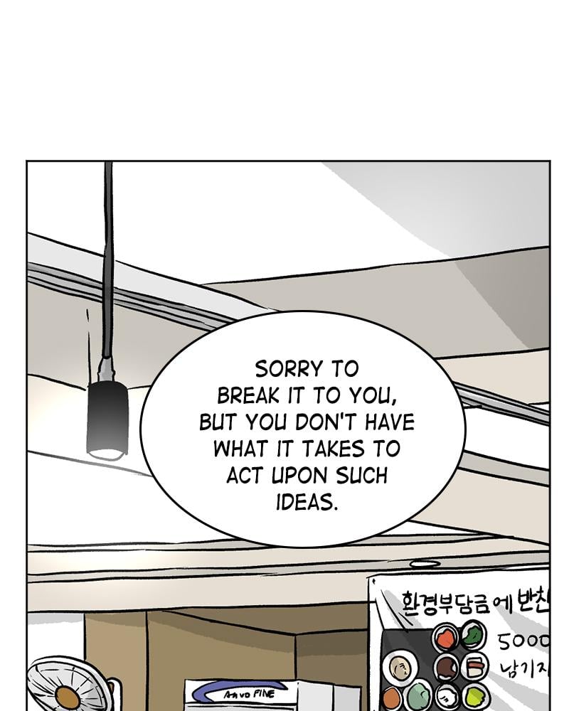 Read A Mark Against Thee EN Manga Online