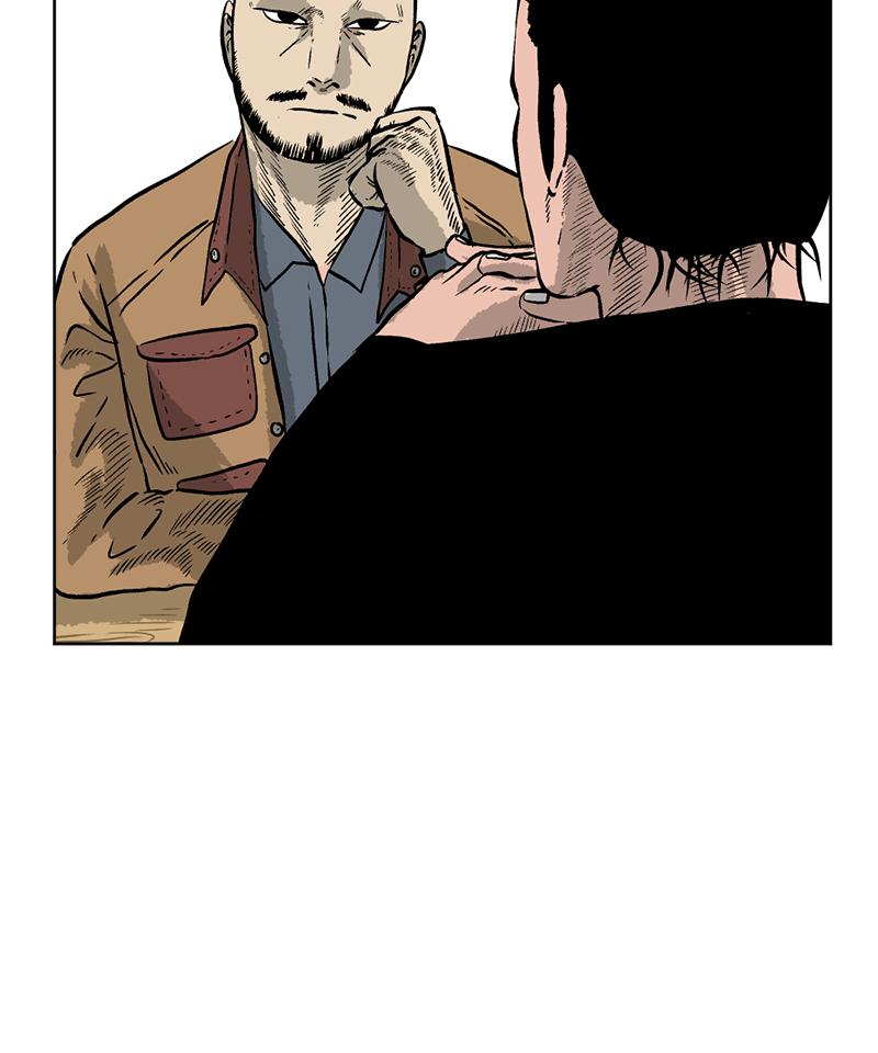 Read A Mark Against Thee EN Manga Online