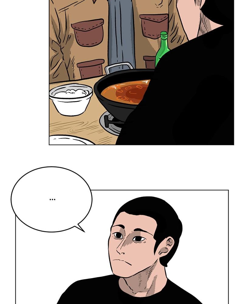 Read A Mark Against Thee EN Manga Online