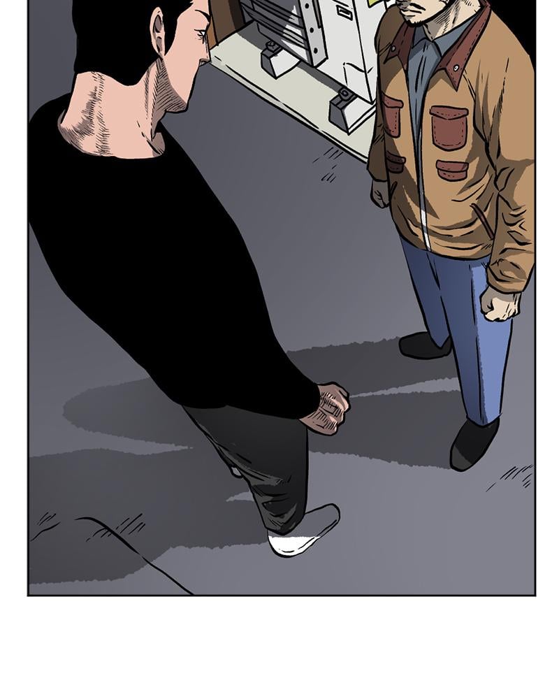 Read A Mark Against Thee EN Manga Online