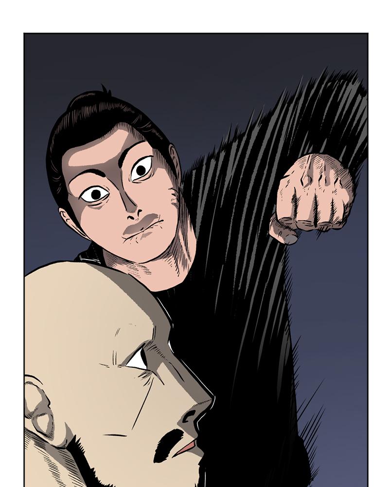 Read A Mark Against Thee EN Manga Online