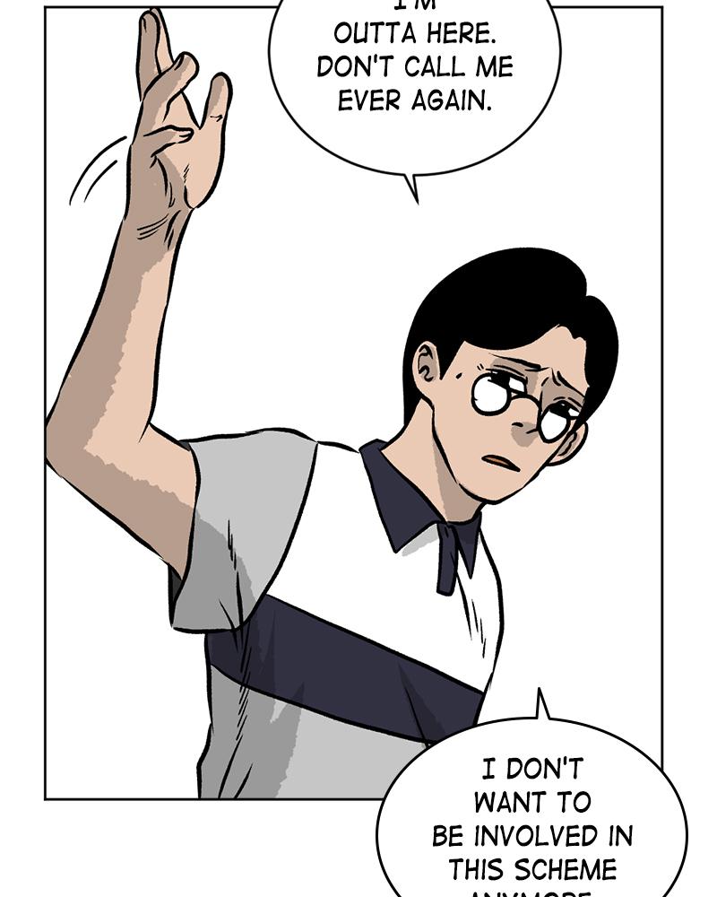 Read A Mark Against Thee EN Manga Online