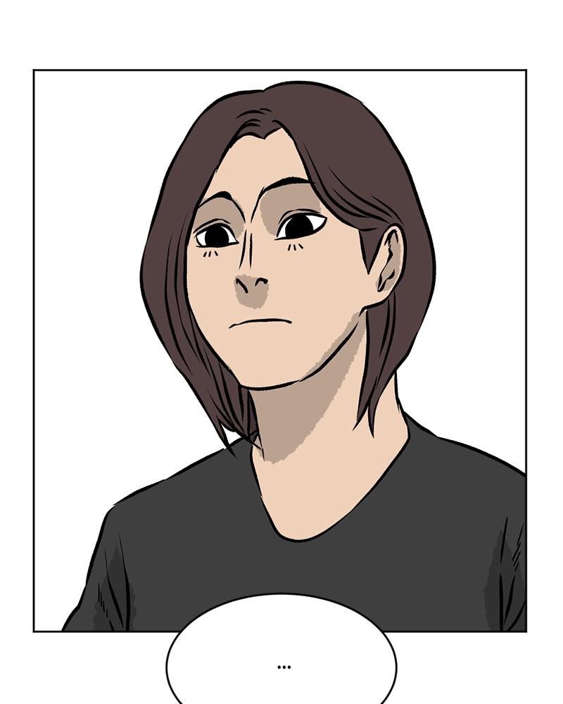 Read A Mark Against Thee EN Manga Online