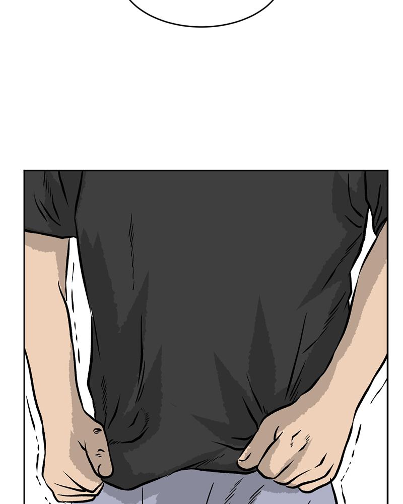 Read A Mark Against Thee EN Manga Online