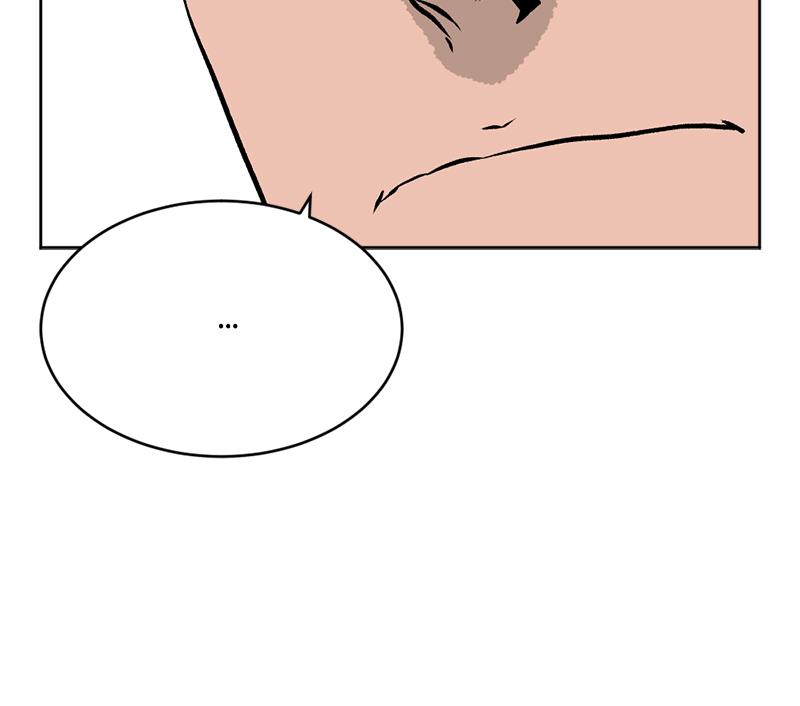 Read A Mark Against Thee EN Manga Online