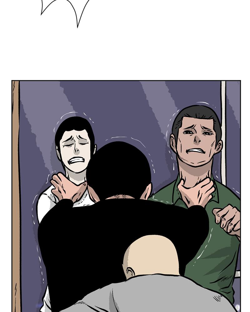 Read A Mark Against Thee EN Manga Online