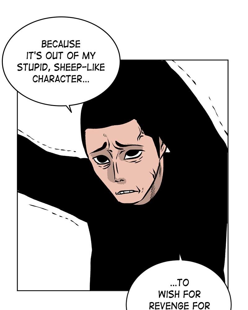 Read A Mark Against Thee EN Manga Online