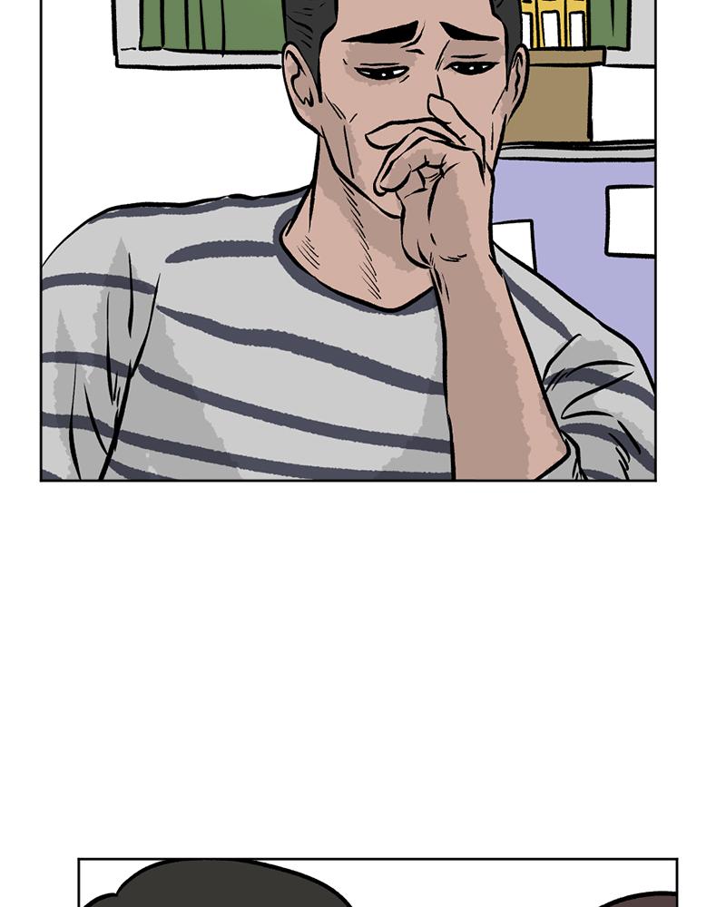 Read A Mark Against Thee EN Manga Online