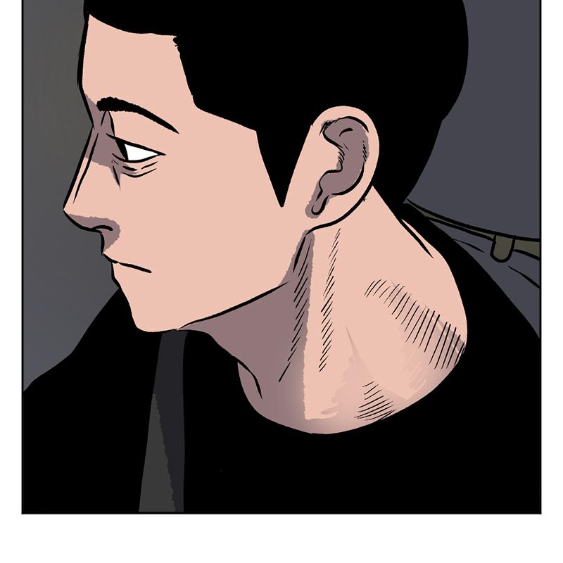 Read A Mark Against Thee EN Manga Online