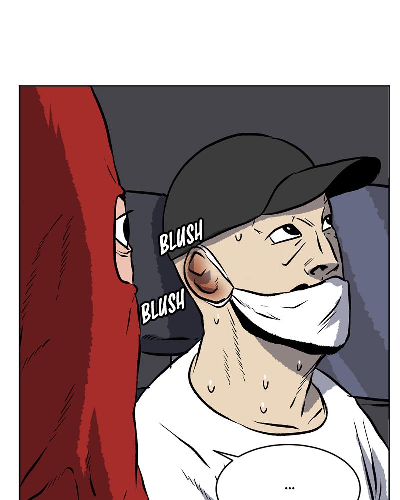 Read A Mark Against Thee EN Manga Online