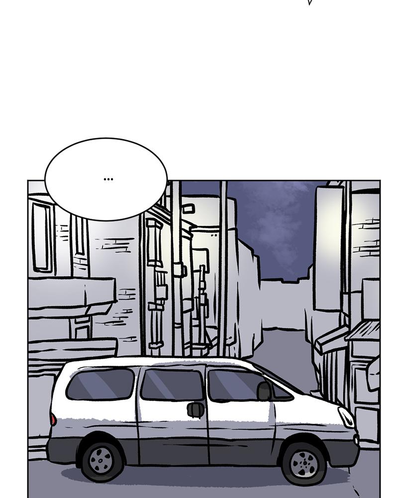 Read A Mark Against Thee EN Manga Online