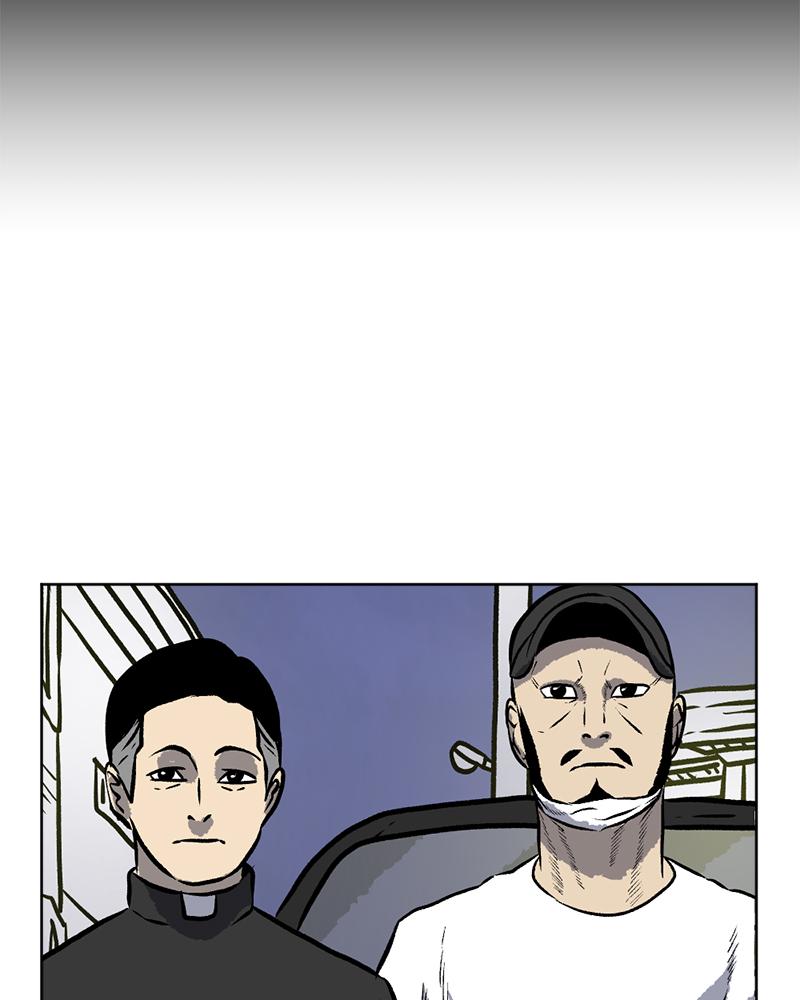 Read A Mark Against Thee EN Manga Online