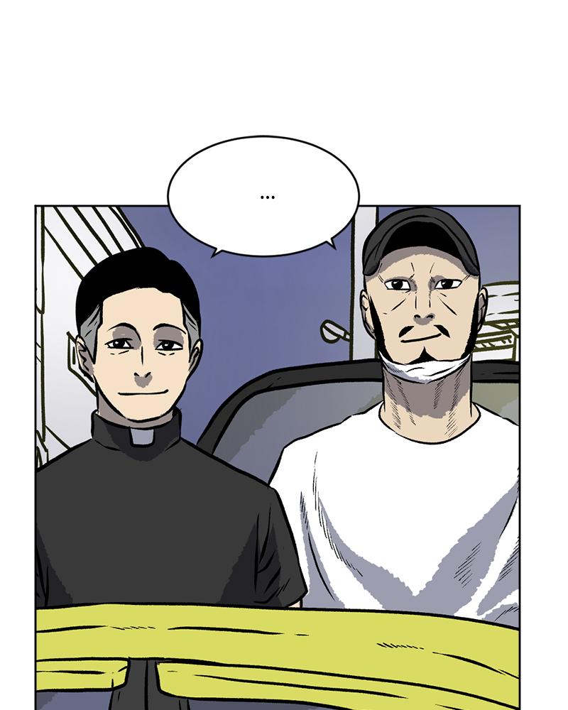 Read A Mark Against Thee EN Manga Online