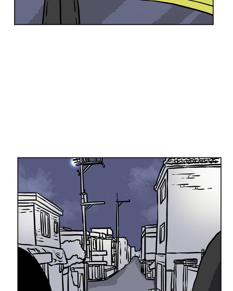 Read A Mark Against Thee EN Manga Online