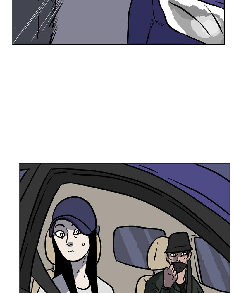 Read A Mark Against Thee EN Manga Online