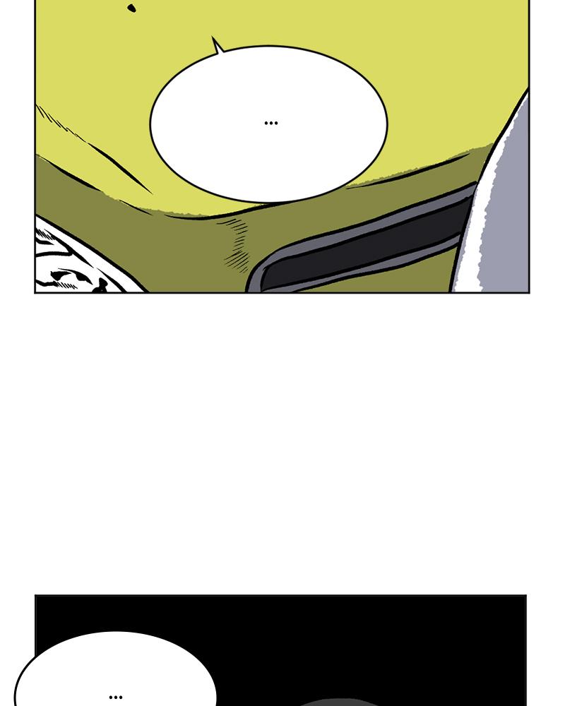 Read A Mark Against Thee EN Manga Online