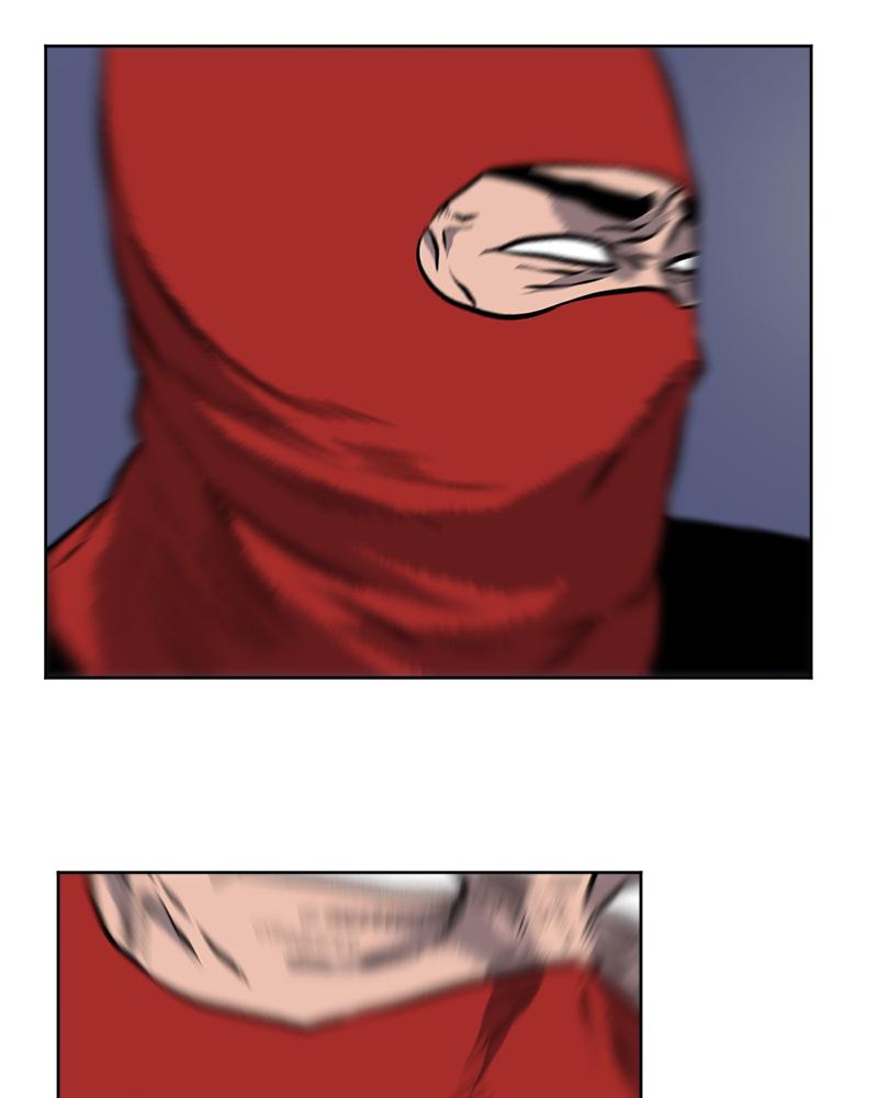 Read A Mark Against Thee EN Manga Online