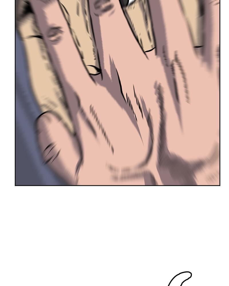 Read A Mark Against Thee EN Manga Online