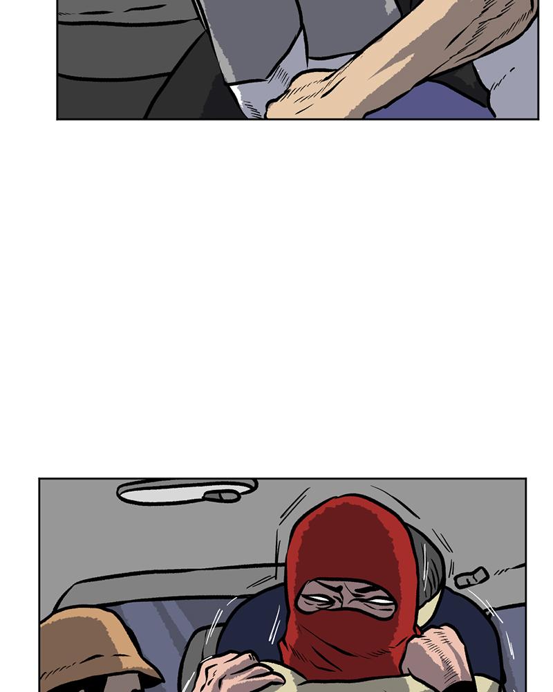 Read A Mark Against Thee EN Manga Online