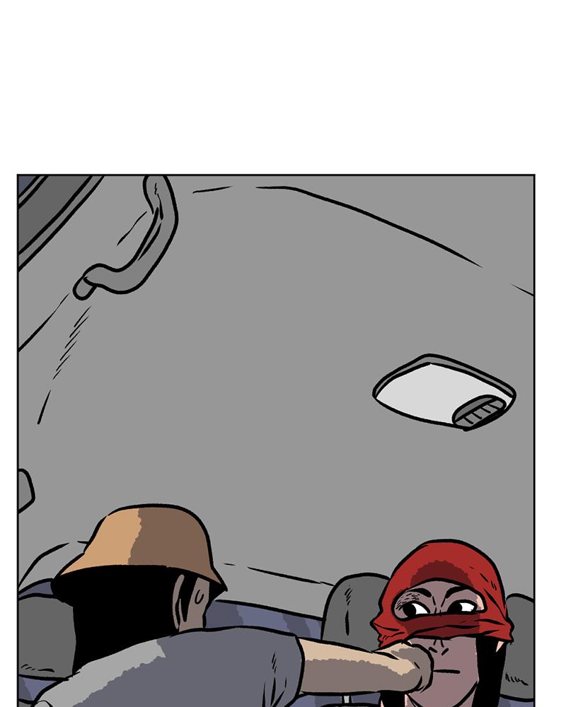 Read A Mark Against Thee EN Manga Online