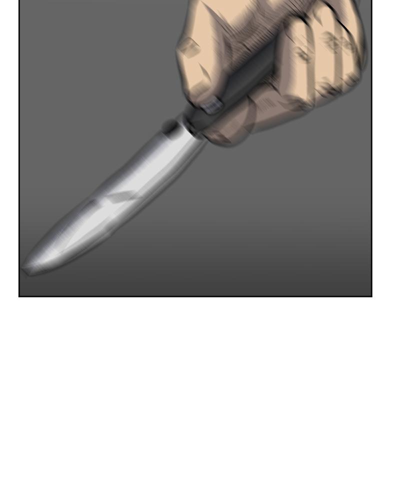 Read A Mark Against Thee EN Manga Online