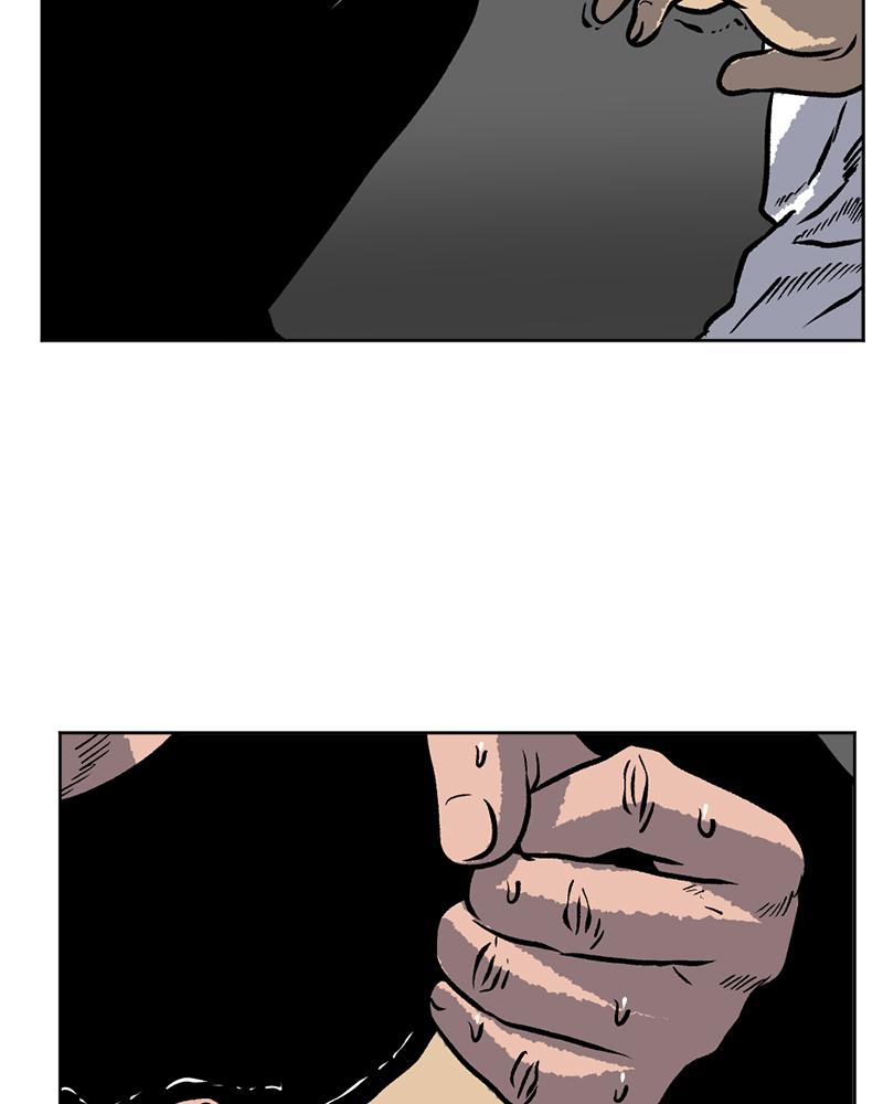 Read A Mark Against Thee EN Manga Online