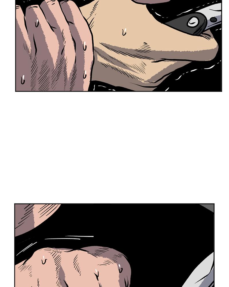 Read A Mark Against Thee EN Manga Online