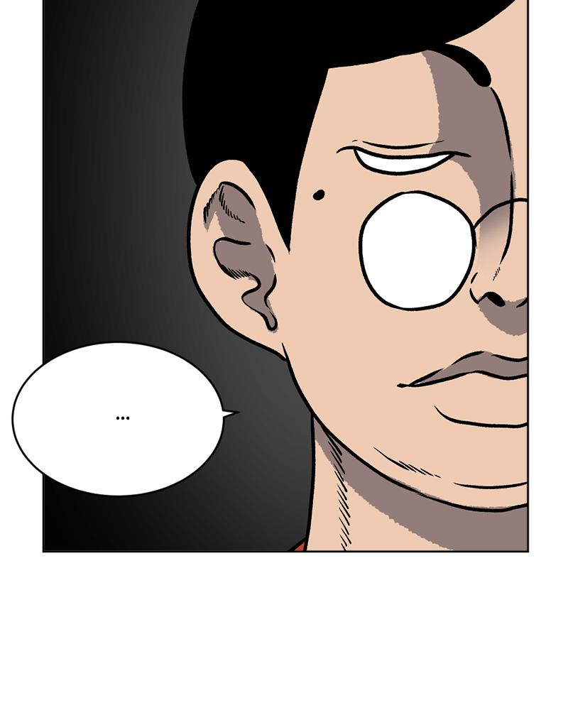 Read A Mark Against Thee EN Manga Online