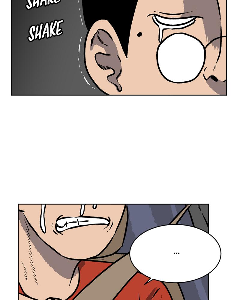 Read A Mark Against Thee EN Manga Online