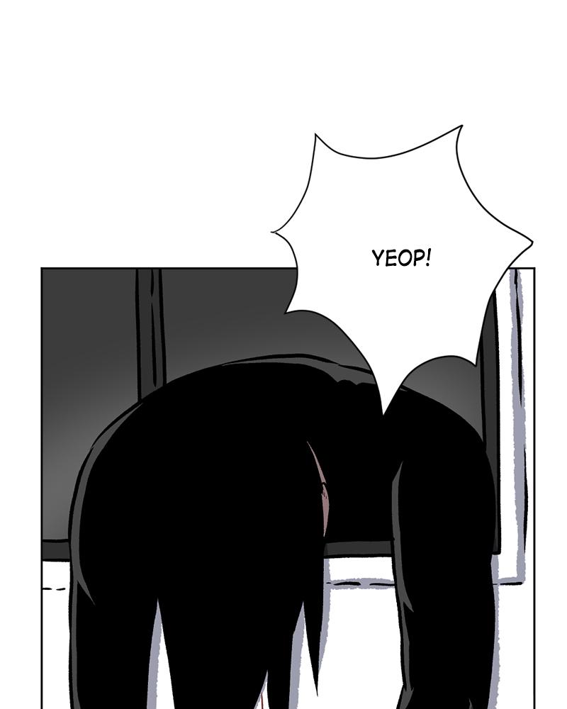 Read A Mark Against Thee EN Manga Online